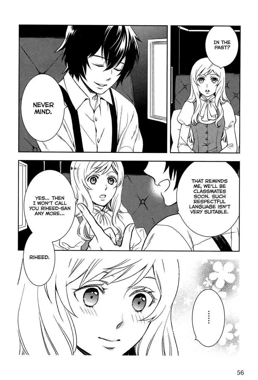 Monogatari no Naka no Hito Chapter 3 3